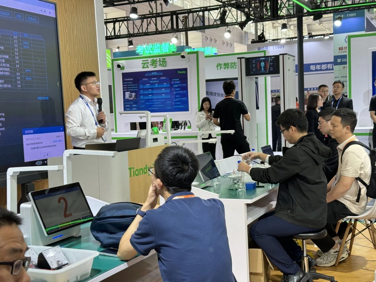 bti体育·(中国)官方网站APP下载