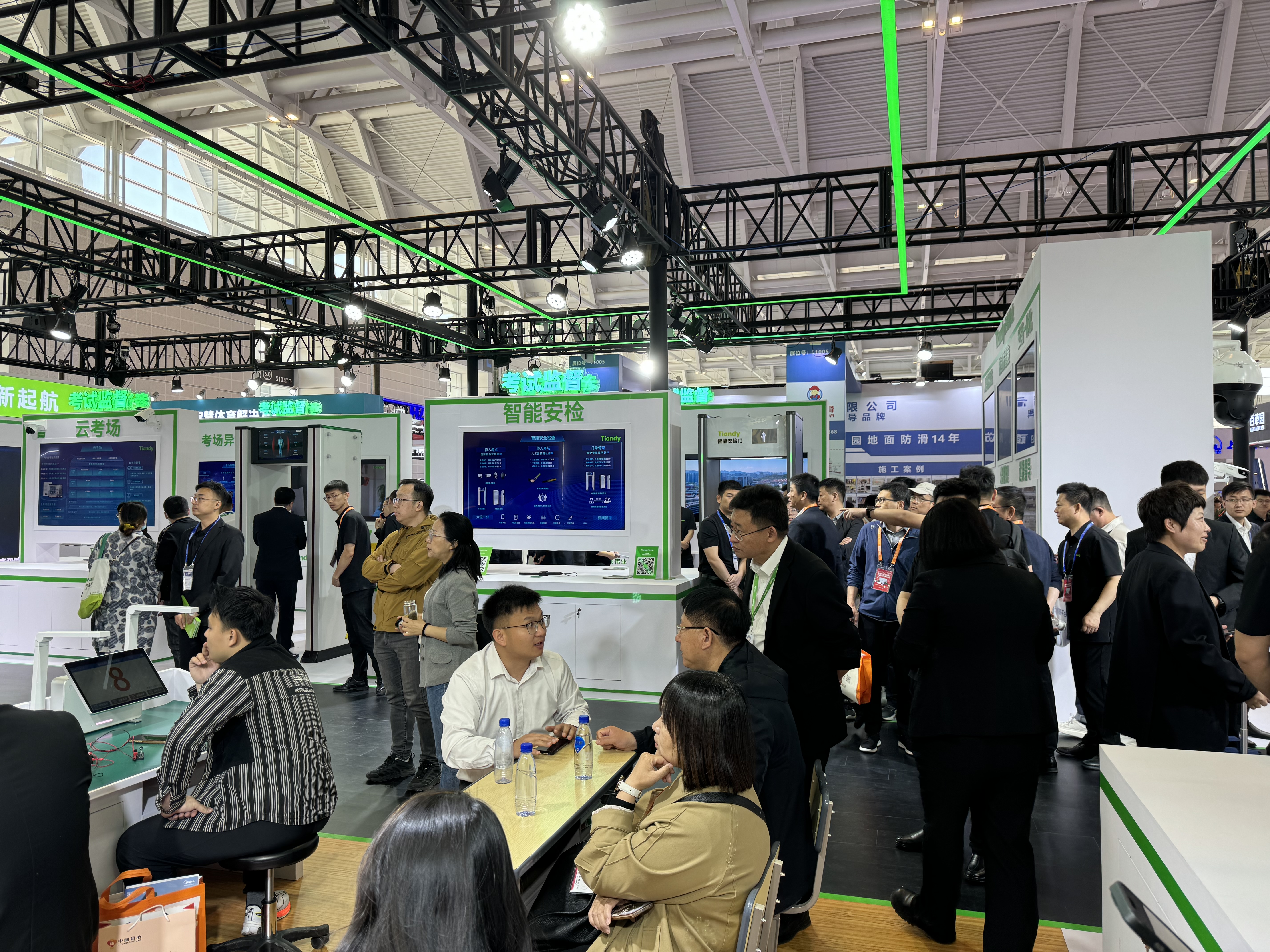 bti体育·(中国)官方网站APP下载