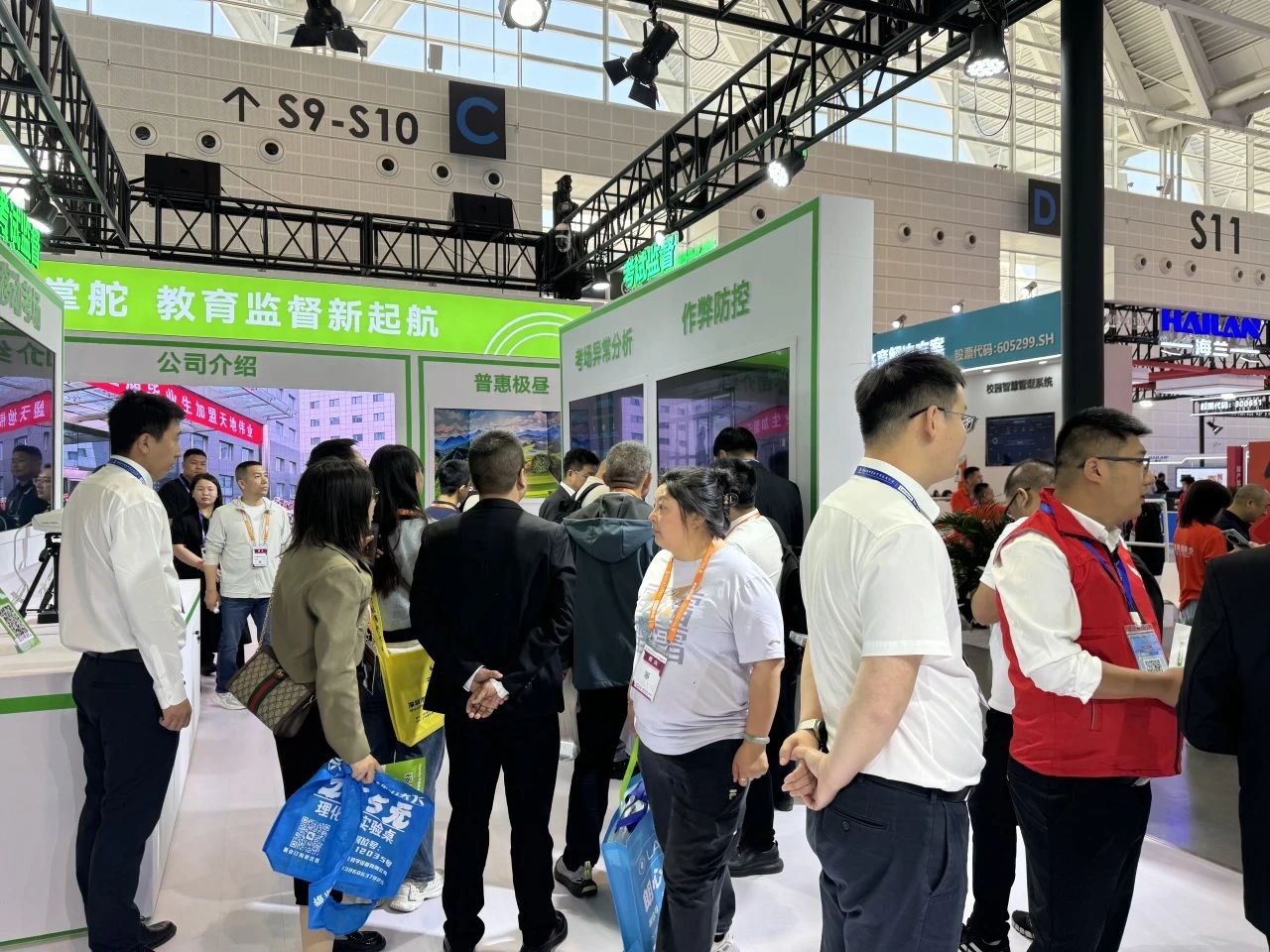 bti体育·(中国)官方网站APP下载