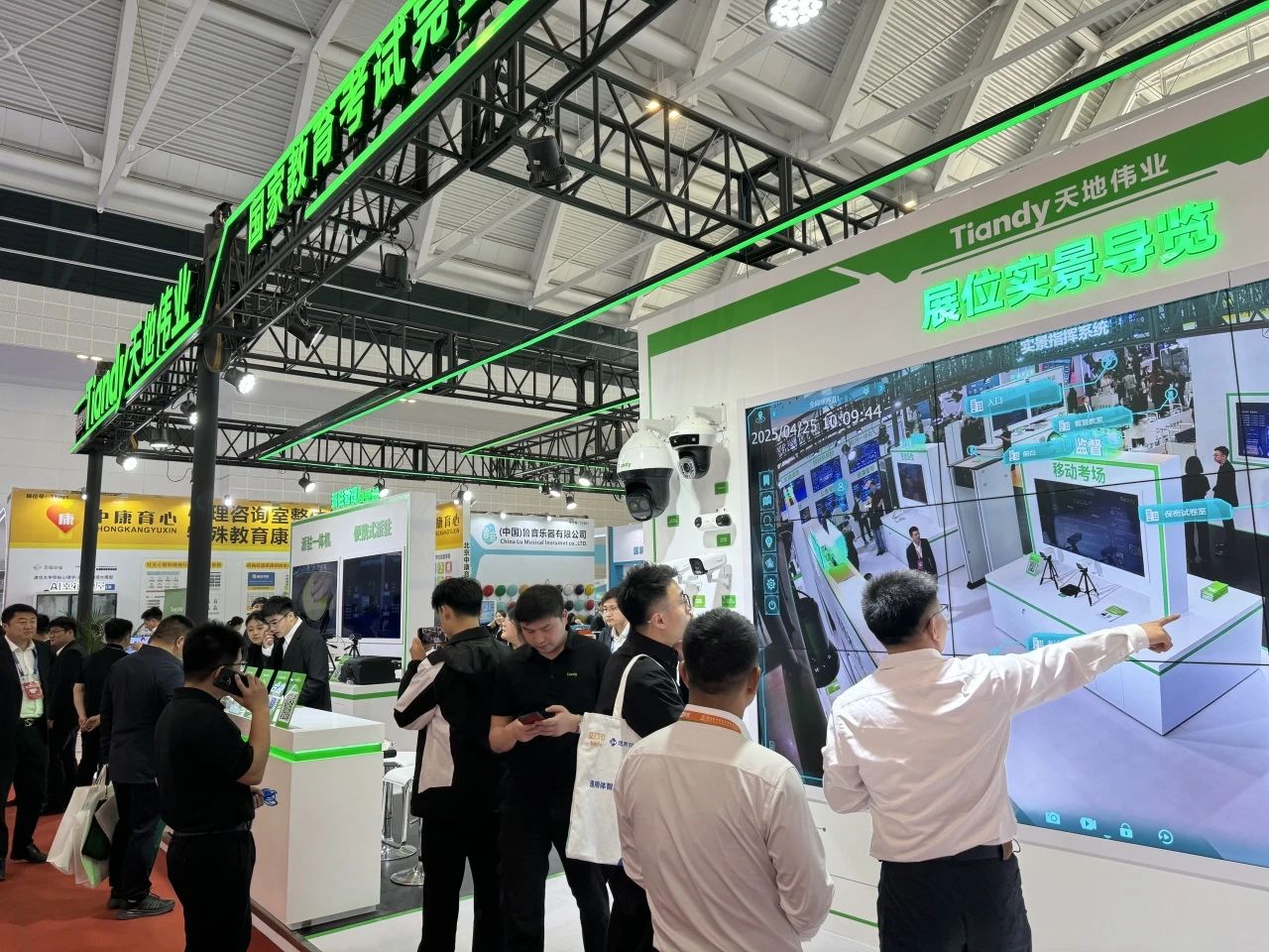 bti体育·(中国)官方网站APP下载