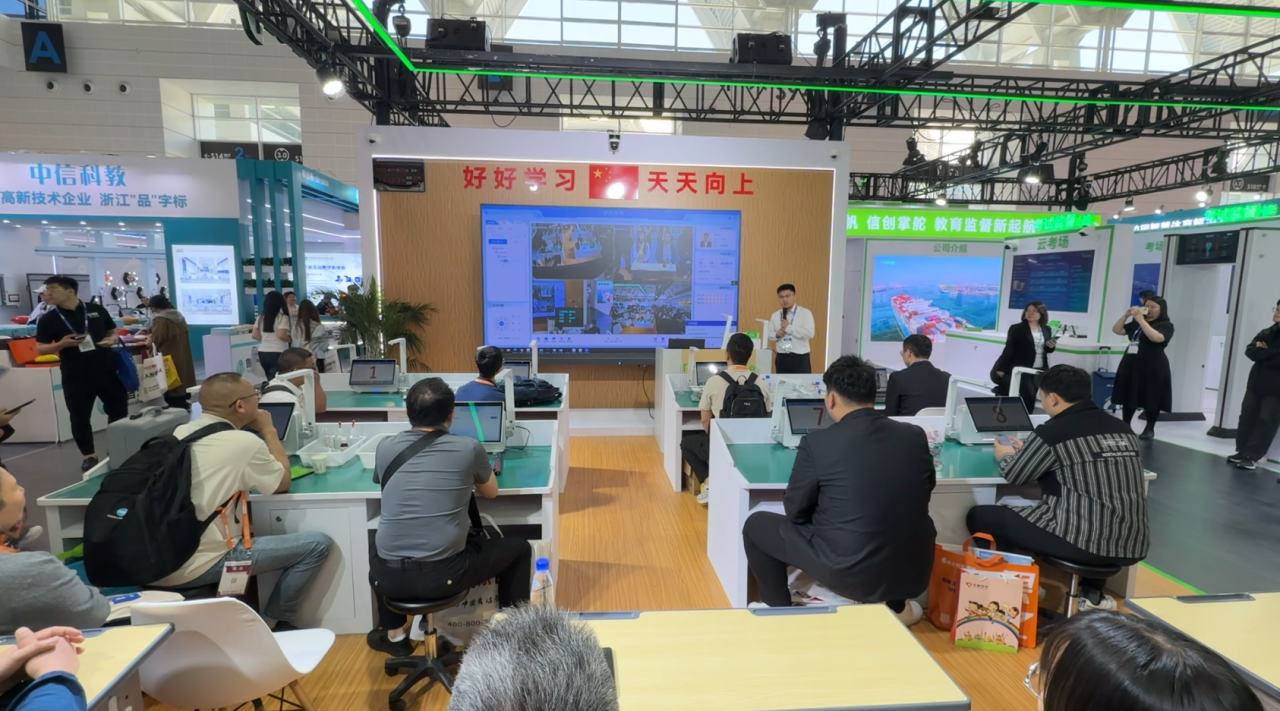 bti体育·(中国)官方网站APP下载