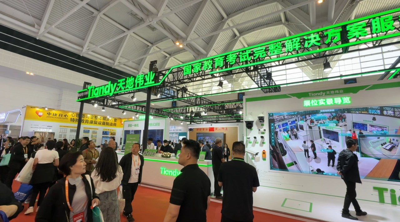 bti体育·(中国)官方网站APP下载