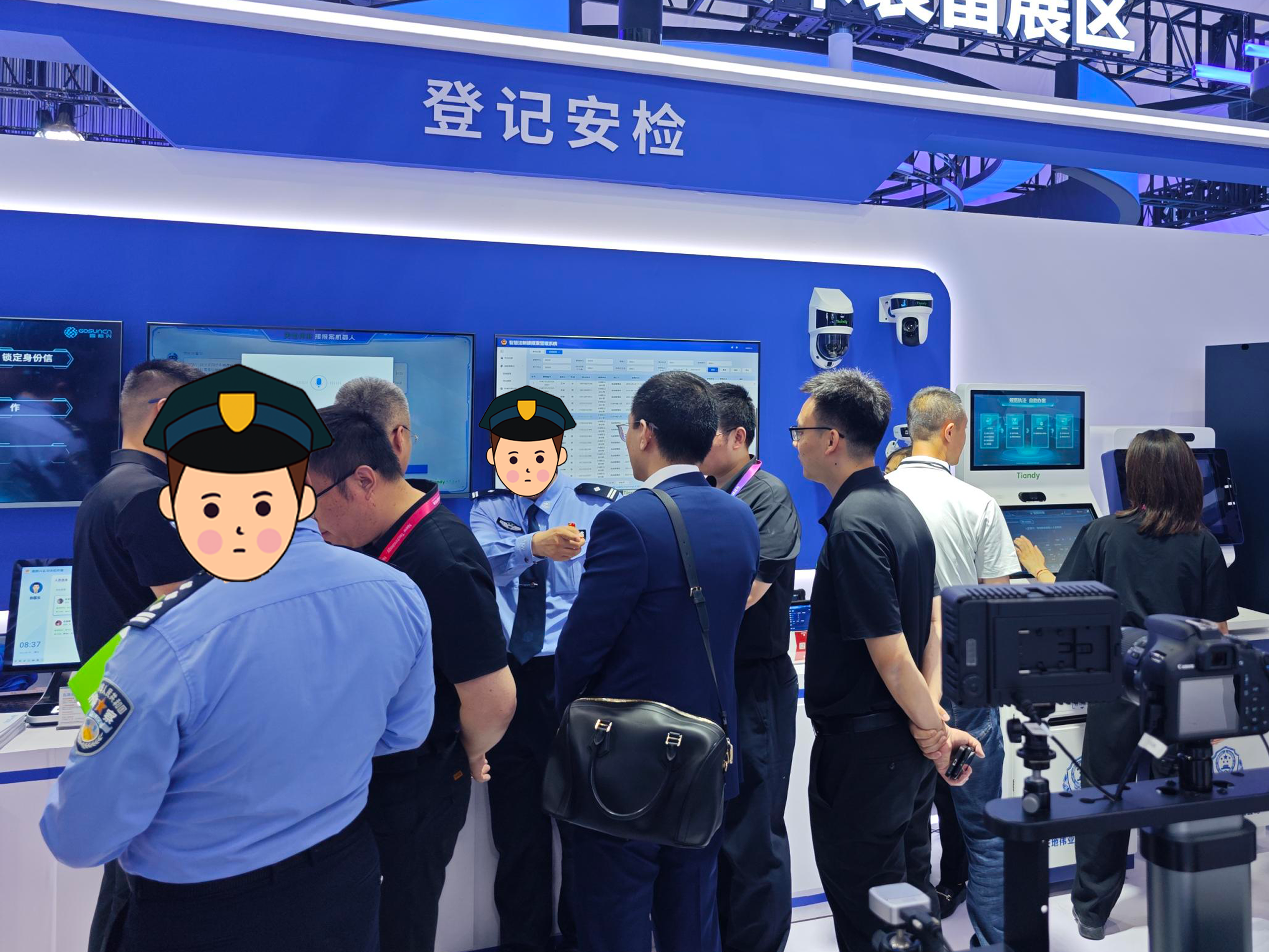 bti体育·(中国)官方网站APP下载