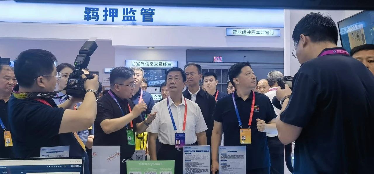 bti体育·(中国)官方网站APP下载