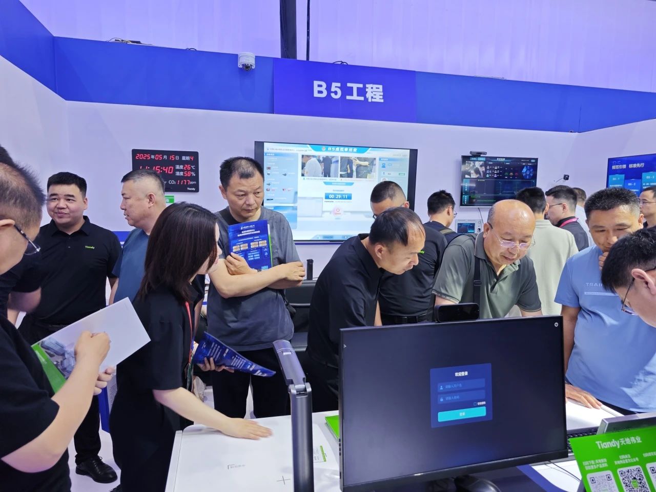 bti体育·(中国)官方网站APP下载