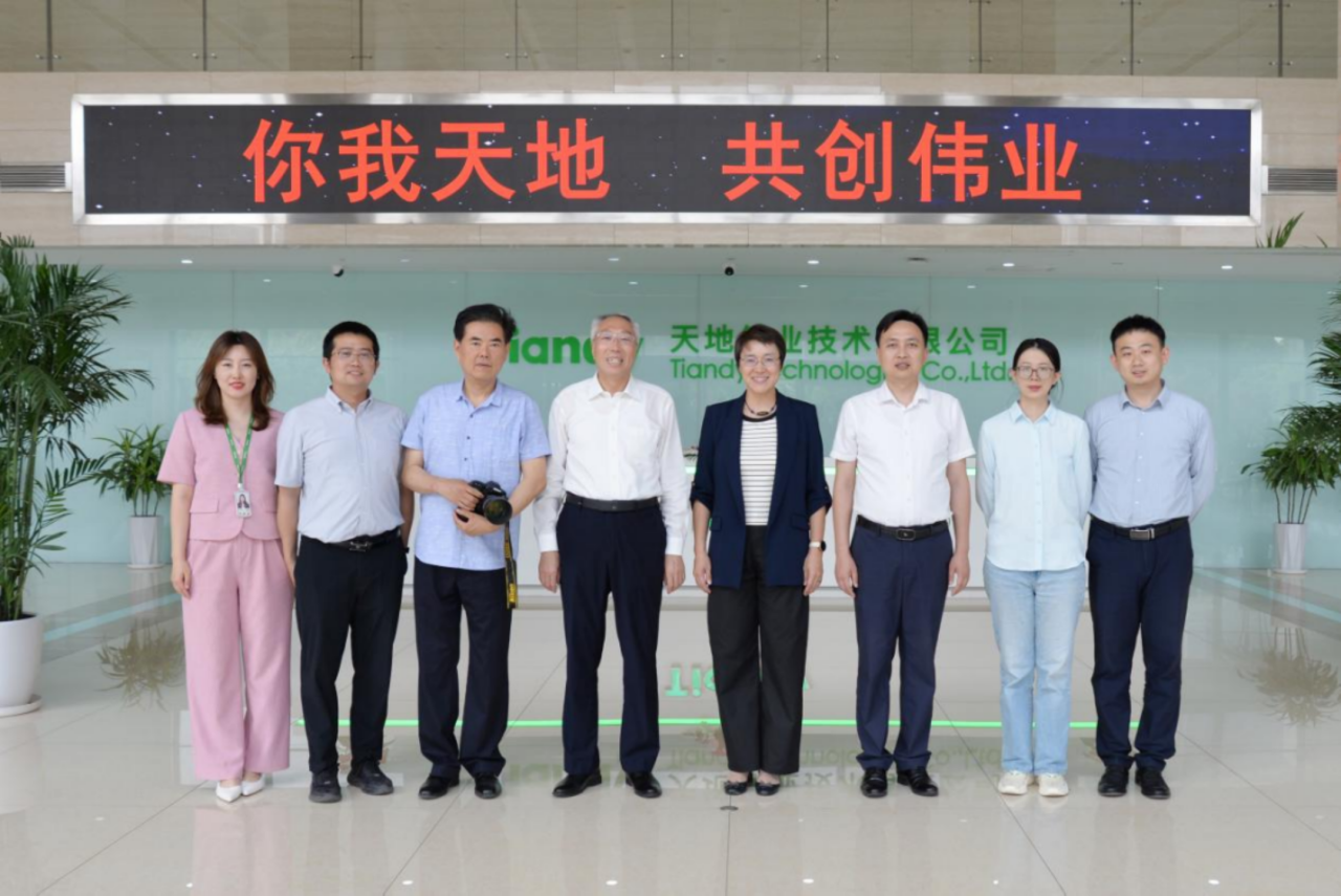 bti体育·(中国)官方网站APP下载