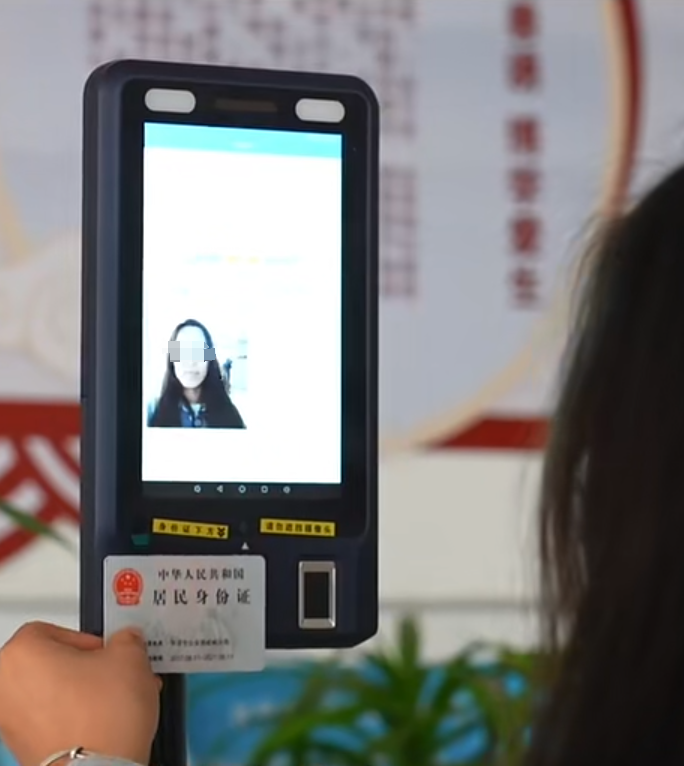 bti体育·(中国)官方网站APP下载