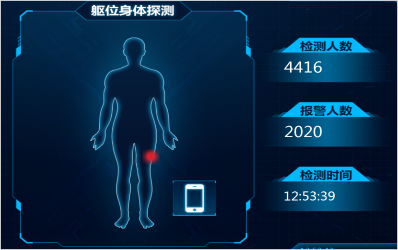 bti体育·(中国)官方网站APP下载