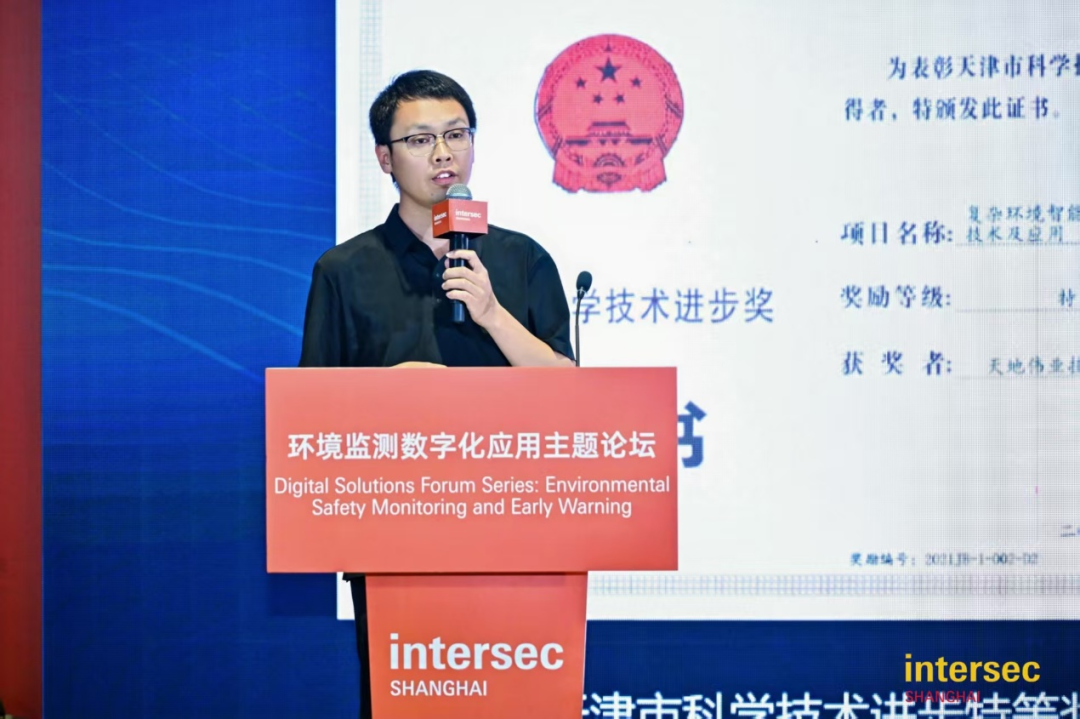 bti体育·(中国)官方网站APP下载