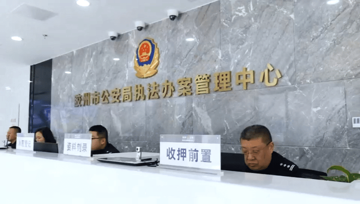 bti体育·(中国)官方网站APP下载