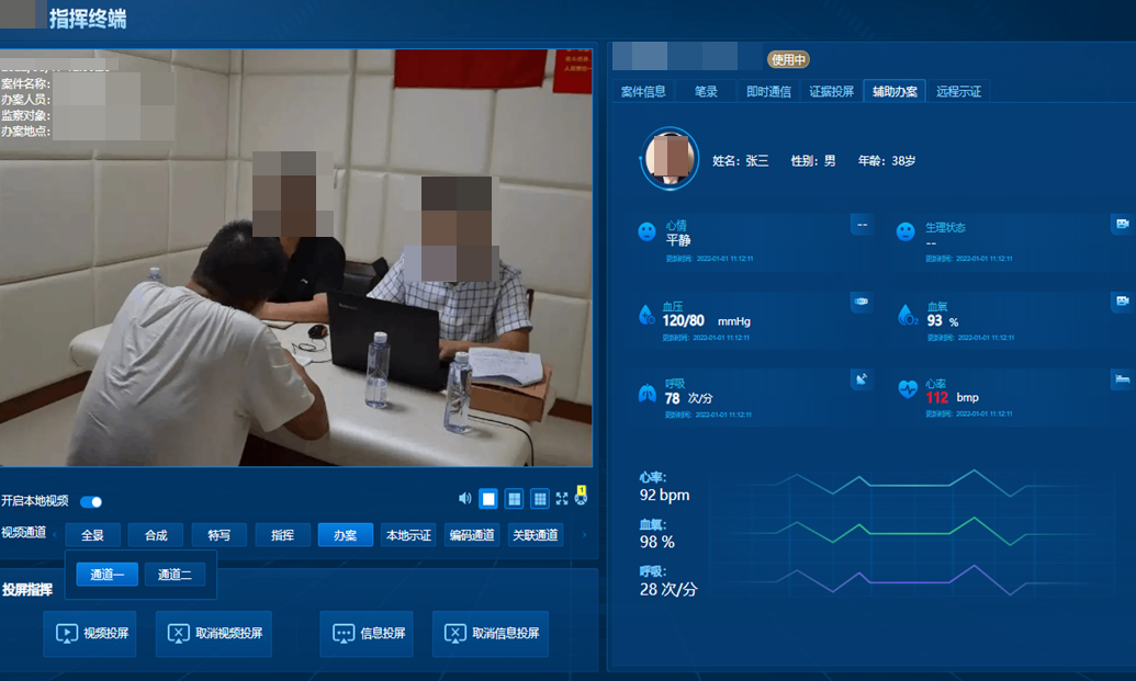 bti体育·(中国)官方网站APP下载
