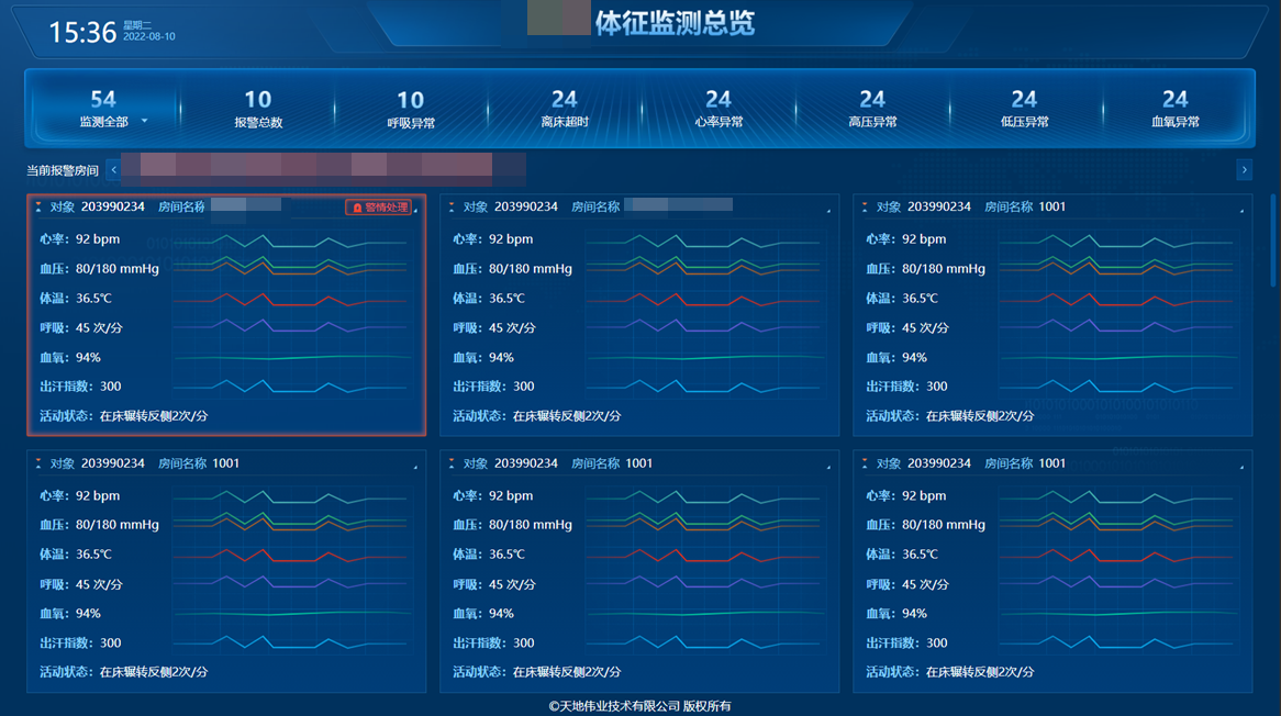 bti体育·(中国)官方网站APP下载