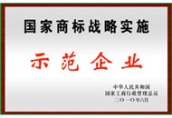 bti体育·(中国)官方网站APP下载