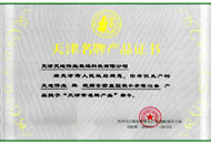bti体育·(中国)官方网站APP下载