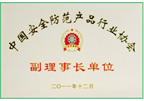 bti体育·(中国)官方网站APP下载