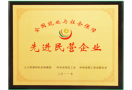 bti体育·(中国)官方网站APP下载