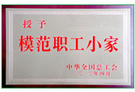 bti体育·(中国)官方网站APP下载