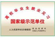 bti体育·(中国)官方网站APP下载