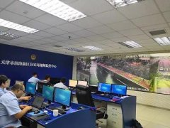 bti体育·(中国)官方网站APP下载