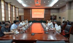 bti体育·(中国)官方网站APP下载