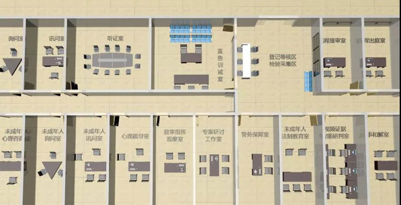bti体育·(中国)官方网站APP下载