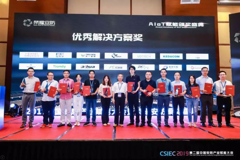 bti体育·(中国)官方网站APP下载
