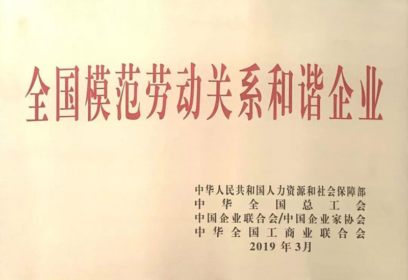 bti体育·(中国)官方网站APP下载