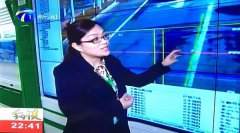 bti体育·(中国)官方网站APP下载