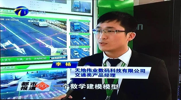 bti体育·(中国)官方网站APP下载