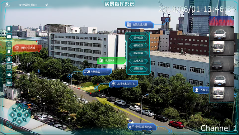bti体育·(中国)官方网站APP下载