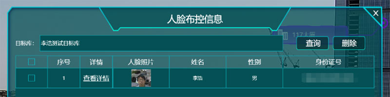 bti体育·(中国)官方网站APP下载