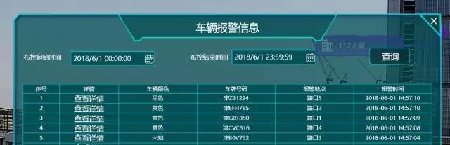 bti体育·(中国)官方网站APP下载