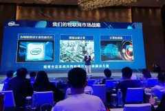 bti体育·(中国)官方网站APP下载