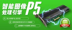 bti体育·(中国)官方网站APP下载