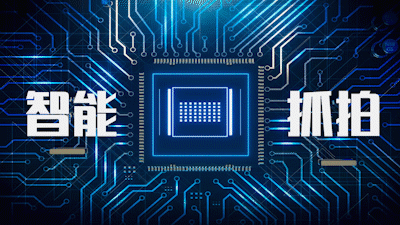 bti体育·(中国)官方网站APP下载