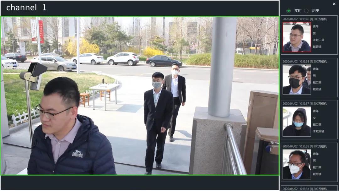 bti体育·(中国)官方网站APP下载