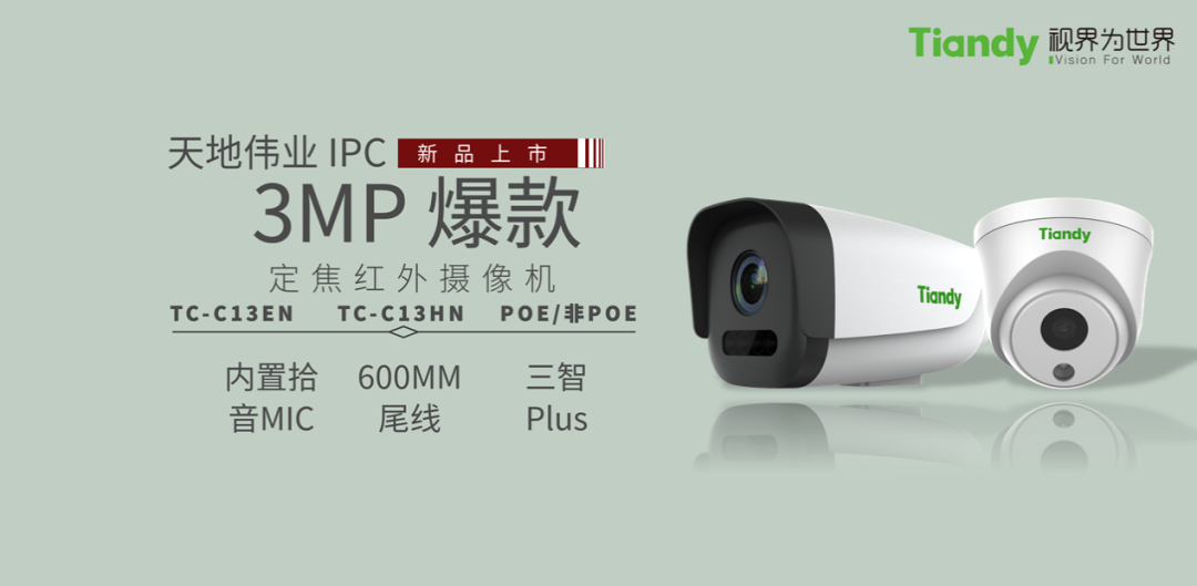 bti体育·(中国)官方网站APP下载