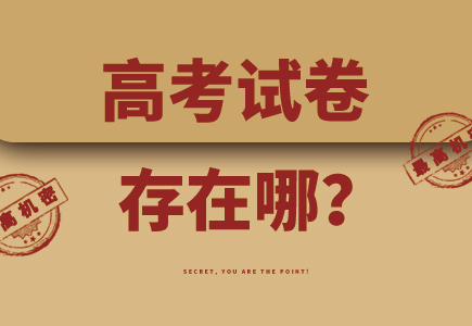bti体育·(中国)官方网站APP下载