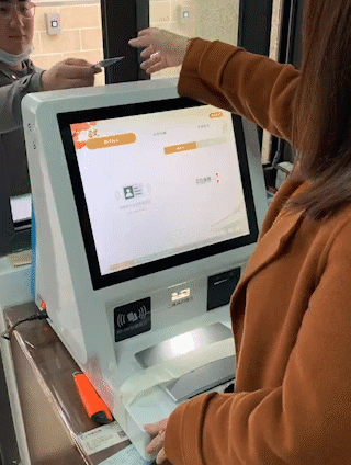 bti体育·(中国)官方网站APP下载