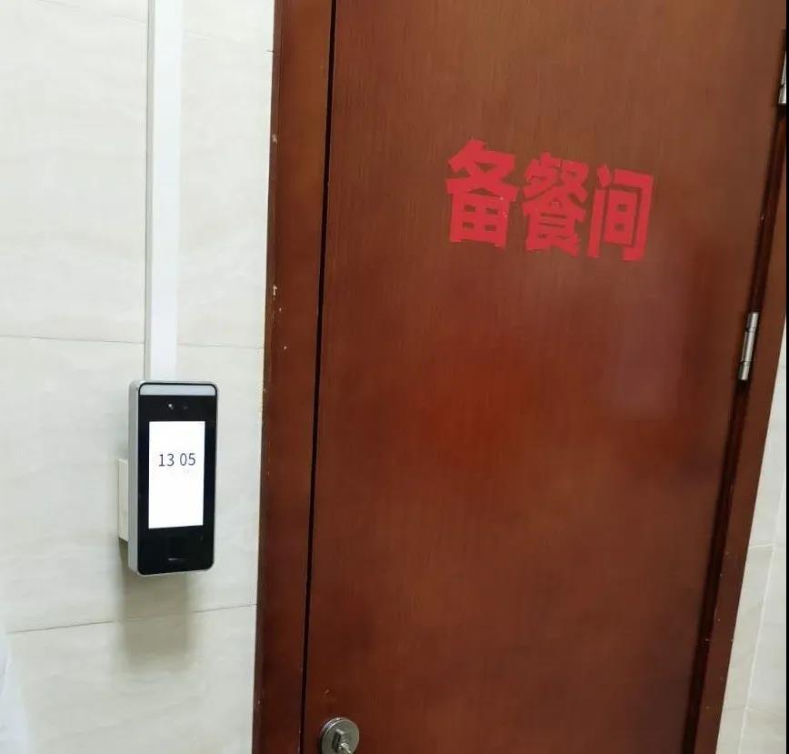 bti体育·(中国)官方网站APP下载
