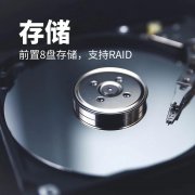 bti体育·(中国)官方网站APP下载