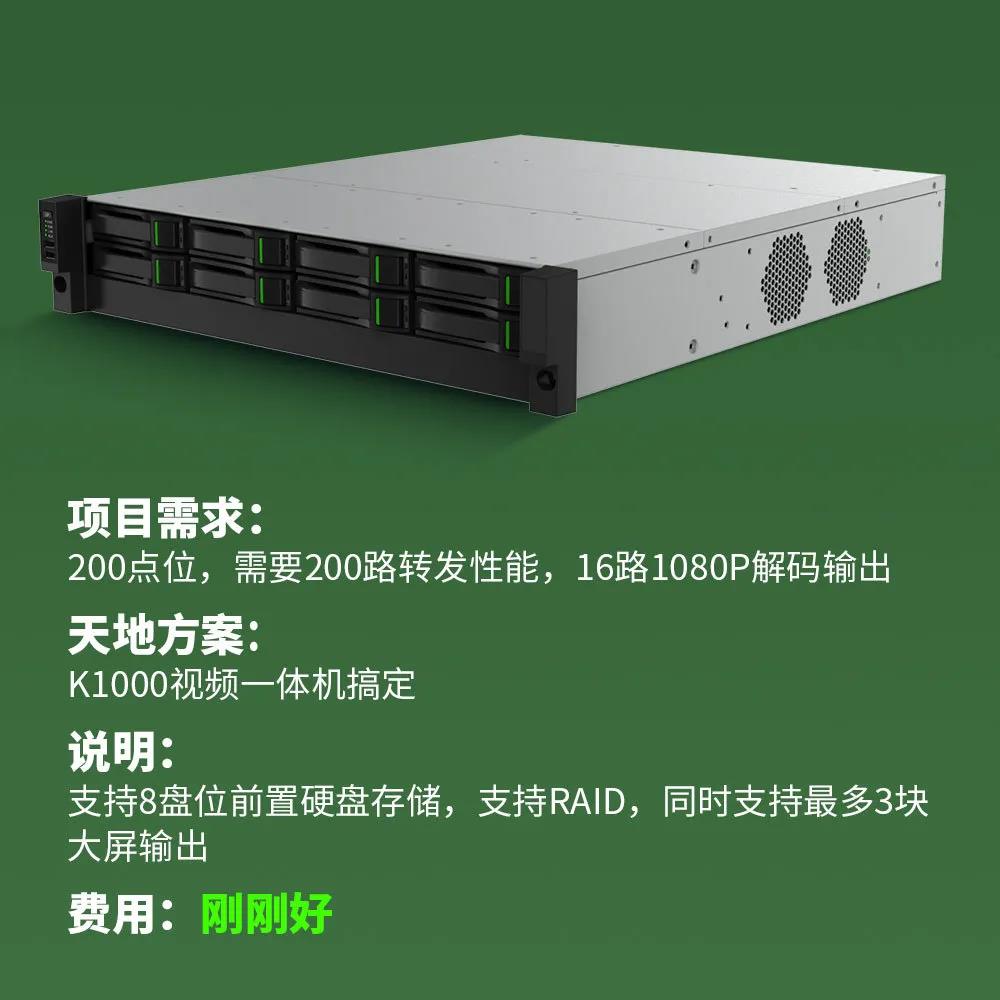 bti体育·(中国)官方网站APP下载