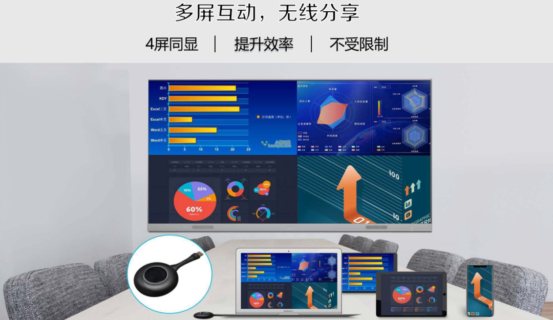 bti体育·(中国)官方网站APP下载