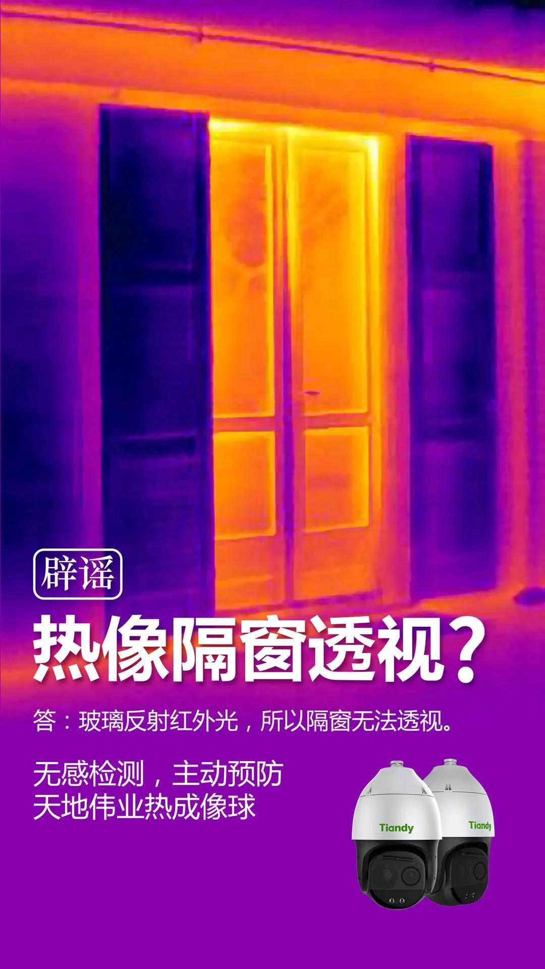 bti体育·(中国)官方网站APP下载