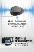 bti体育·(中国)官方网站APP下载