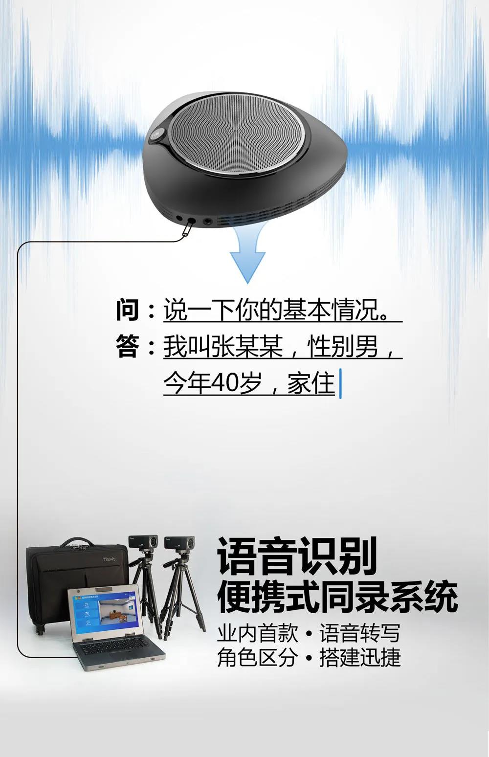 bti体育·(中国)官方网站APP下载