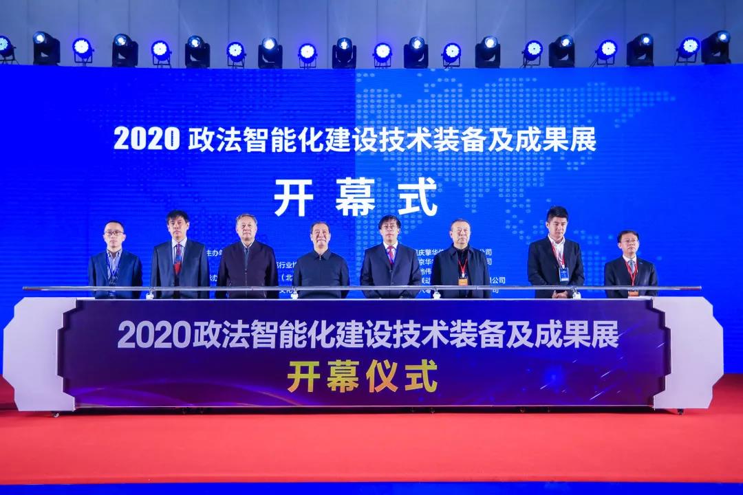 bti体育·(中国)官方网站APP下载