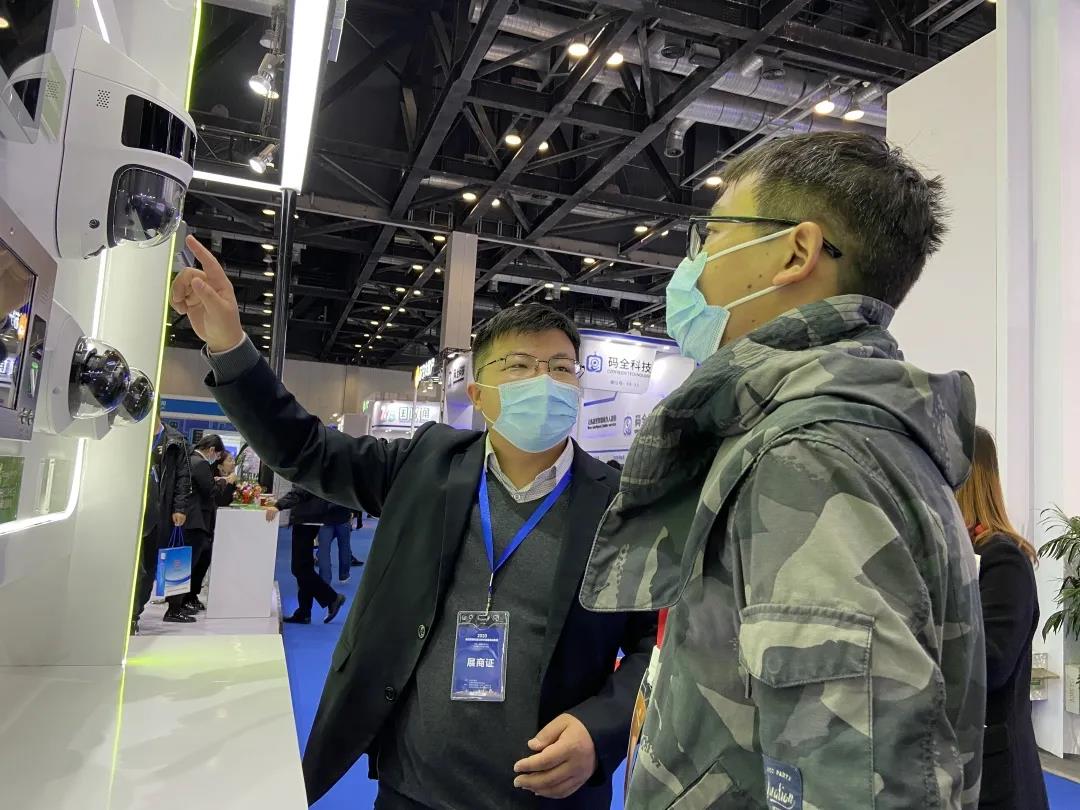 bti体育·(中国)官方网站APP下载