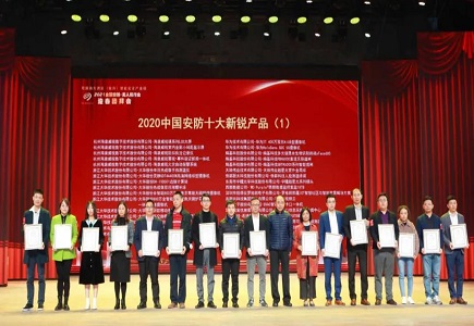 bti体育·(中国)官方网站APP下载