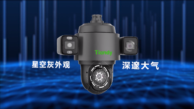 bti体育·(中国)官方网站APP下载